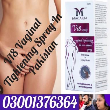 V18 Vaginal Tightening Spray In Gujrat - 03001376364 - Buy - foto 1