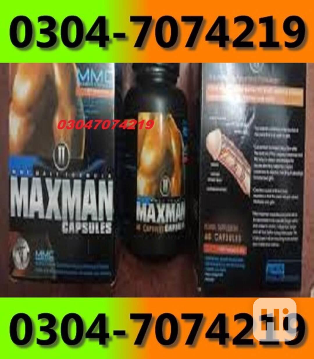 Maxman Capsule In Multan  =03047074219  - foto 1