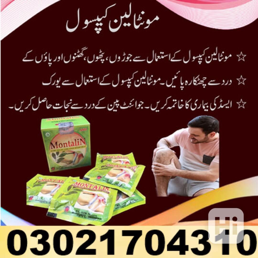 Montalin Capsule in Pakistan {03021704310 [ Fast Order } Mon - foto 1