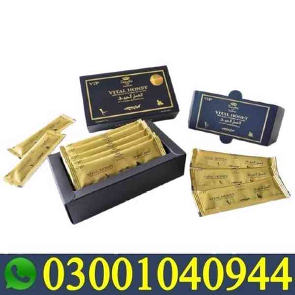 Vital Honey in Rawalpindi - 03001040944 - Cash on Delivery
