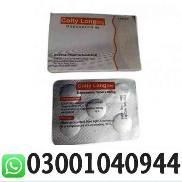 Coity Long Tablets Price in Pakistan _ 03001040944
