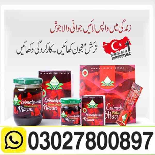 Turkish Honey Price In Islamabad & 03027800897 $ Cod - foto 1