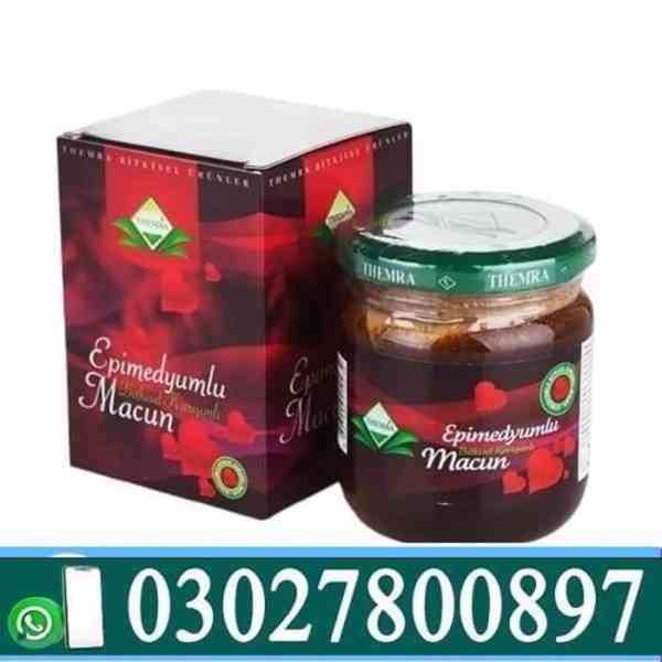 Turkey Jam in Rawalpindi ~ O3O278OO897