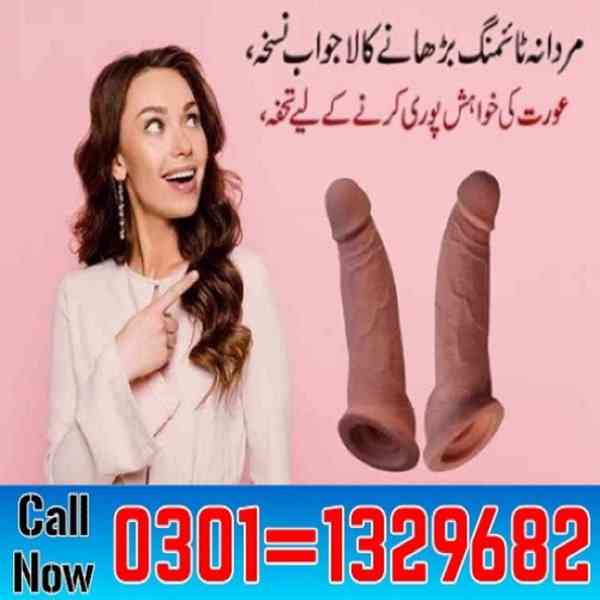 Dragon Condom In Pakistan !! 0301=1329682 = ORDER NOW! - foto 1