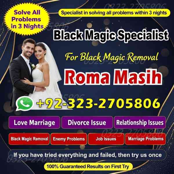 no1 amil baba in pakistan, black magic specialist amil baba  - foto 5