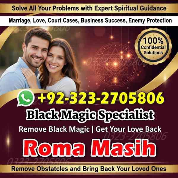 no1 amil baba in pakistan, black magic specialist amil baba  - foto 2