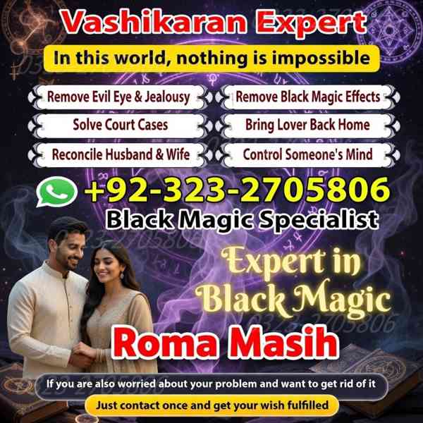 no1 amil baba in pakistan, black magic specialist amil baba  - foto 7