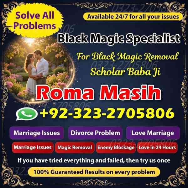 no1 amil baba in pakistan, black magic specialist amil baba  - foto 4