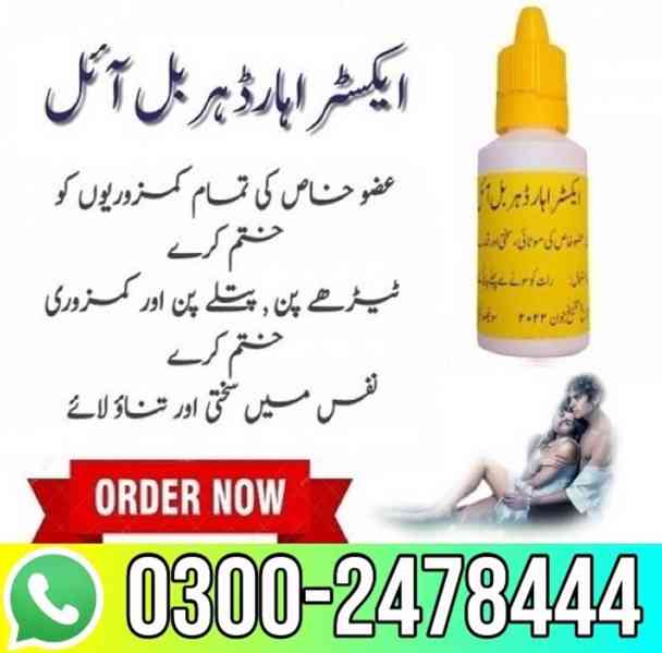Extra Hard Power Oil in Quetta - 03002478444  - foto 2
