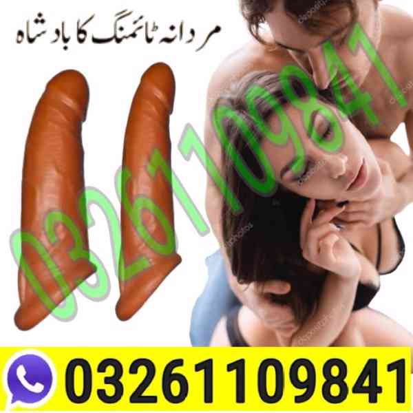 Dragon skin color silicone condom in Multan ^%&( 03261109841