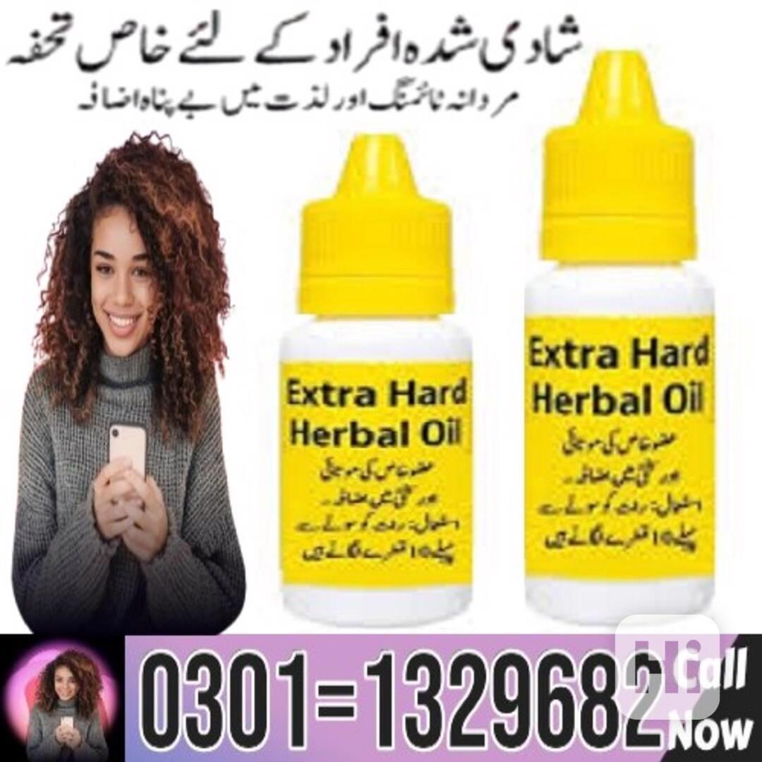 Extra Hard Herbal Oil In Pakistan !! 0301=1329682 Buy Now !! - foto 1