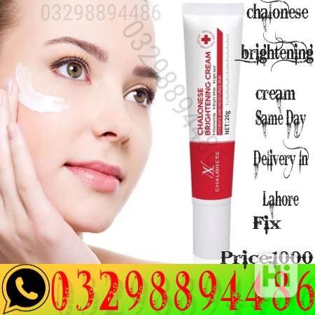 Chalonese Brightening Cream In Kamoke @@ +03298894486 - foto 1