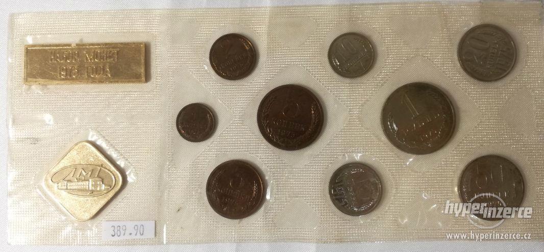 Sada mincí Sovietský zväz 1975 - foto 1
