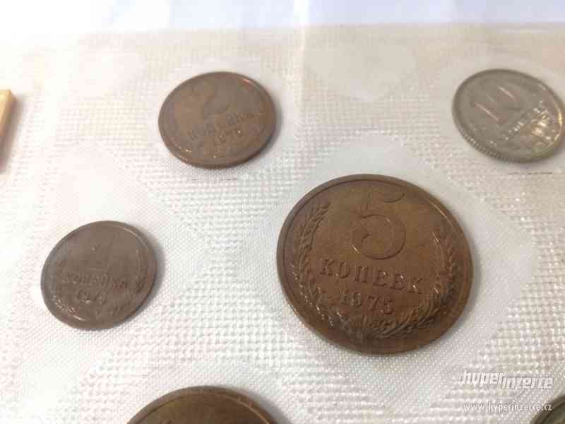 Sada mincí Sovietský zväz 1975 - foto 3