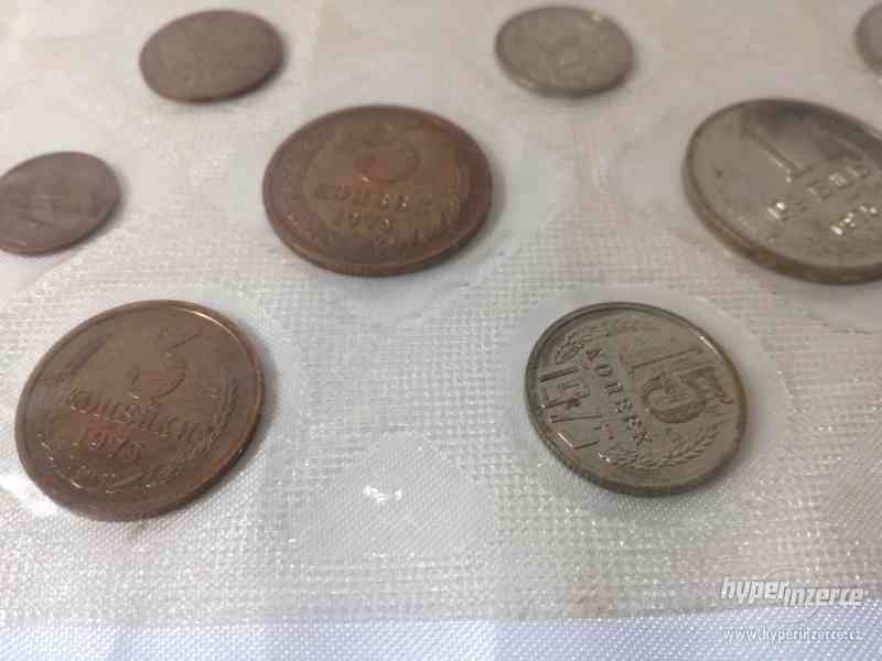 Sada mincí Sovietský zväz 1975 - foto 4