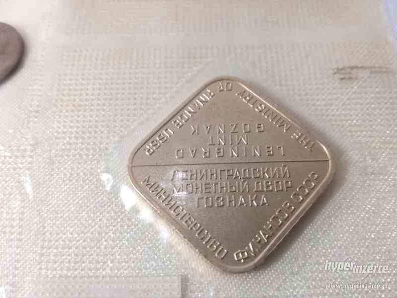 Sada mincí Sovietský zväz 1975 - foto 8