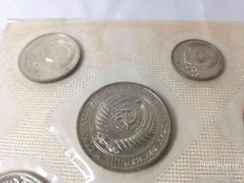 Sada mincí Sovietský zväz 1975 - foto 9