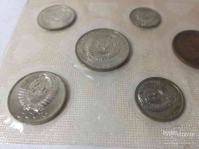 Sada mincí Sovietský zväz 1975 - foto 10