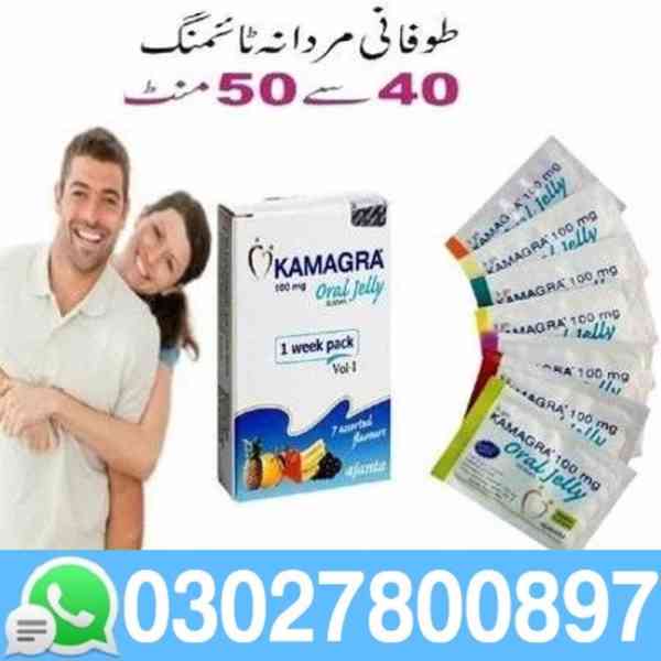 Kamagra Oral Jelly In Hyderabad & 0302_7800897