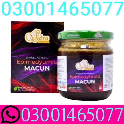 Sidra Epimedyumlu Macun Price In Pakistan ( 03001465077 )...