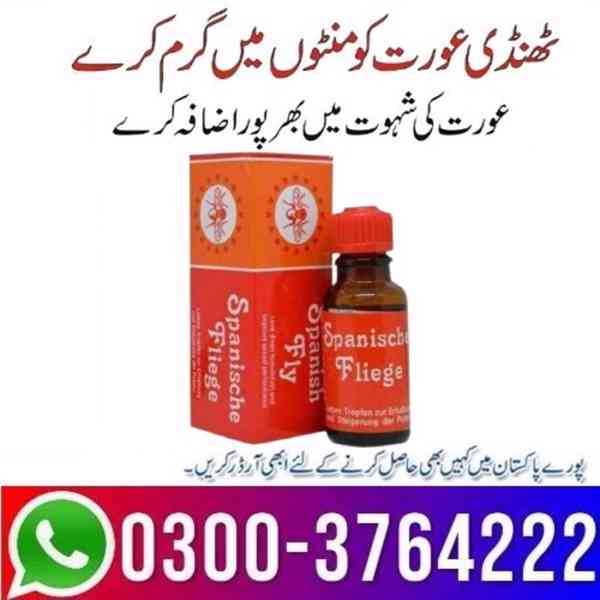 Spanische Fliege Drop In Pakistan 03003764222 - foto 3