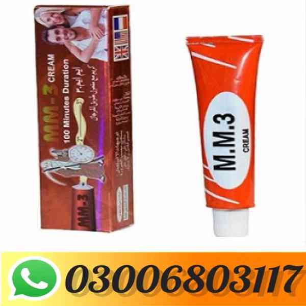 MM3 Cream In Jhang =$ 03006803117 - foto 1