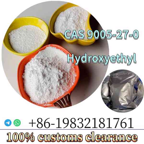 Hot sale high purity CAS 9005-27-0 Hydroxyethyl with best pr