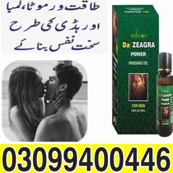 Da Zeagra Oil In Islamabad ^ 0309%9400446 - foto 1