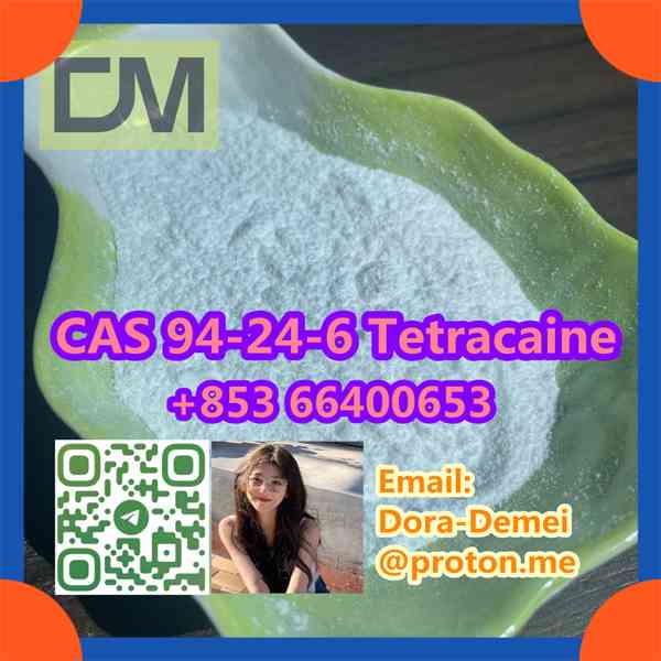 Tetracaine，CAS 94-24-6