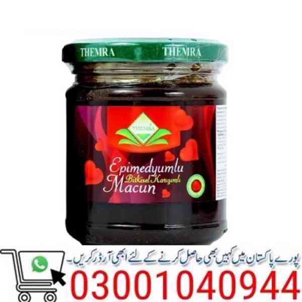 Turkish Honey in Pakistan \ 0300'1040944