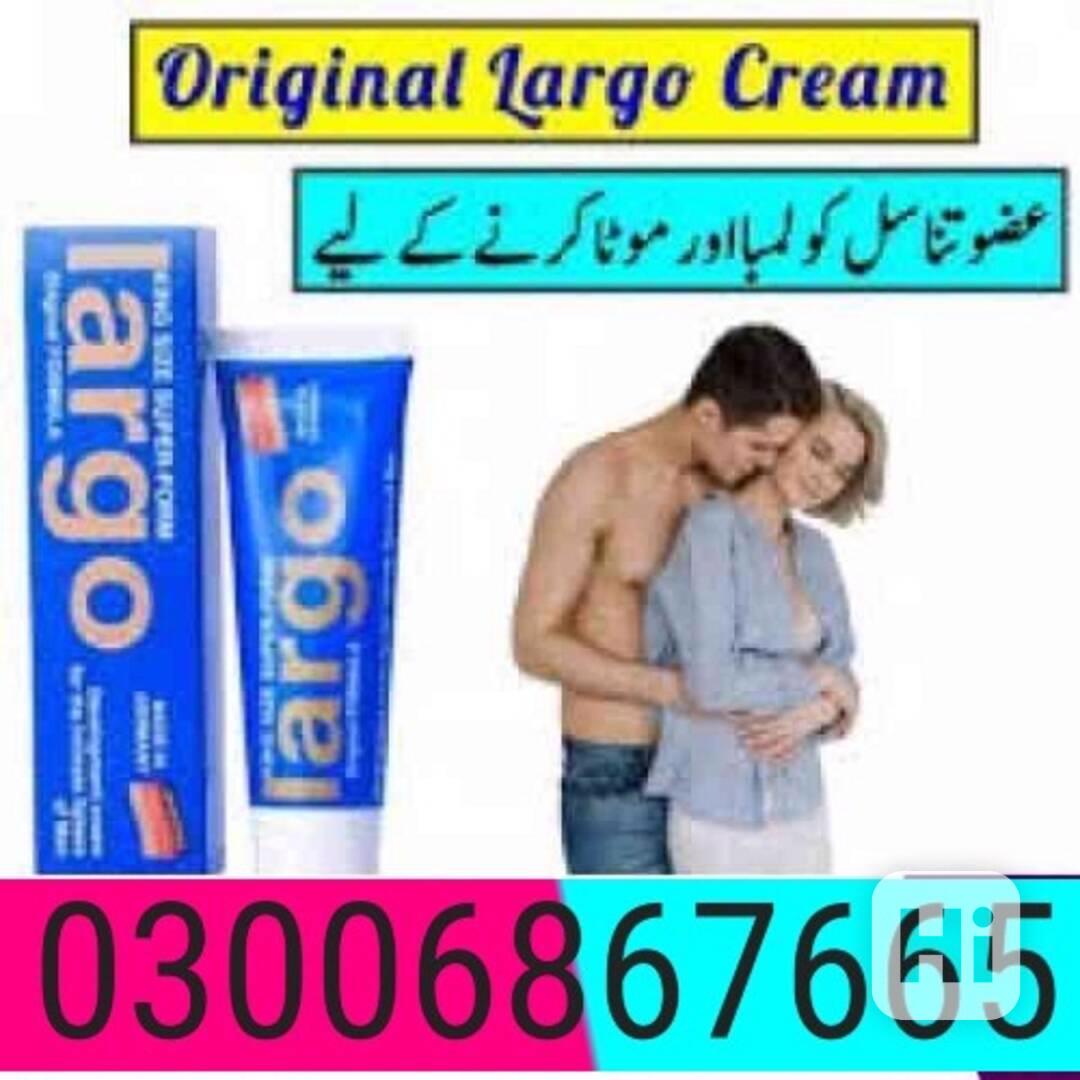 Largo Cream in Larkana  && 0300686765 - foto 1