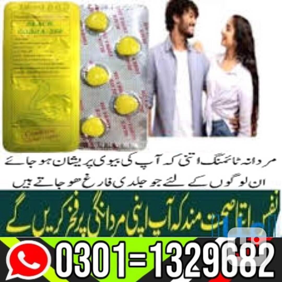 Black Cobra 250mg Tablets In Pakistan [0301=1329682] Natural - foto 1