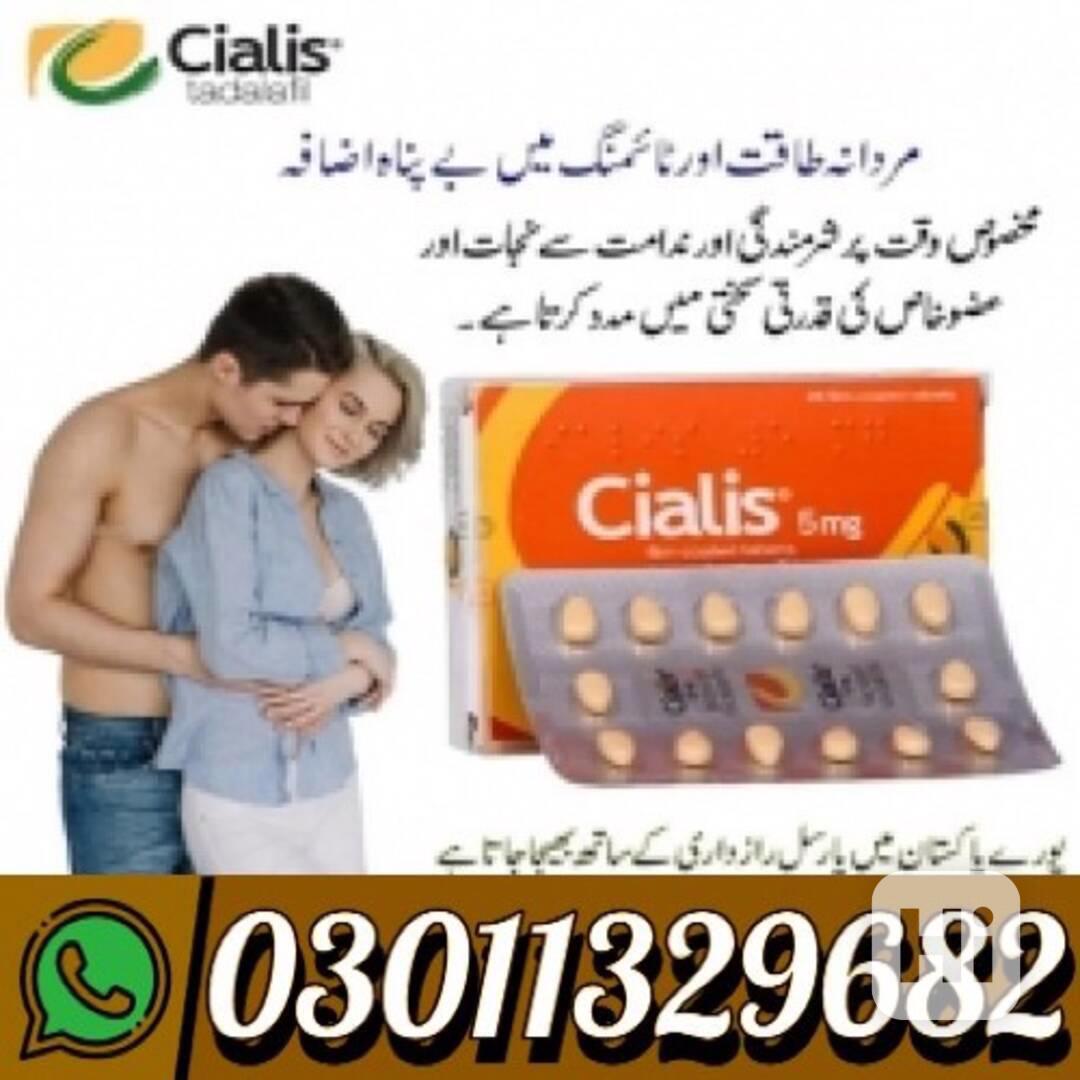 Cialis 5mg In Pakistan {03011329682} Best Price... - foto 1