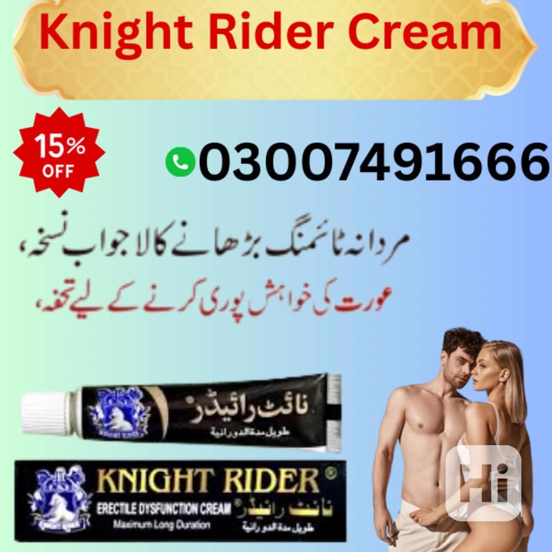 Knight Rider Cream In Pakistan 03007491666 - foto 1
