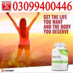 Right Detox Tablets in Karachi | 03099400446