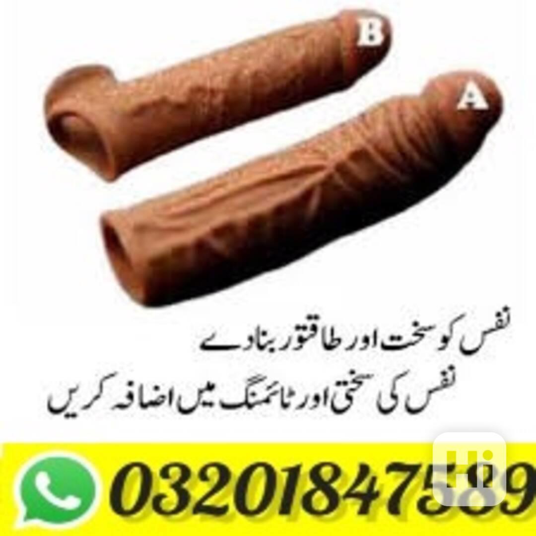 Skin Color Condom In Sargodha %^& 03201847589  - foto 1