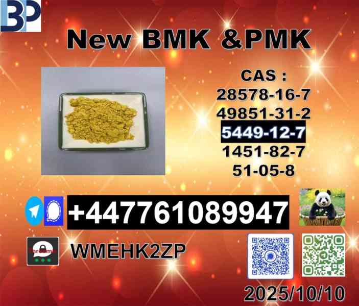 New B.M.K 5449-12-7 P.M.K Powder 28578-16-7 Great service  - foto 4