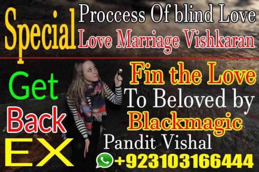 Shadi k Mesla AmilBaba #KalaJadu #BlackMagicRemoval Itlay - foto 2