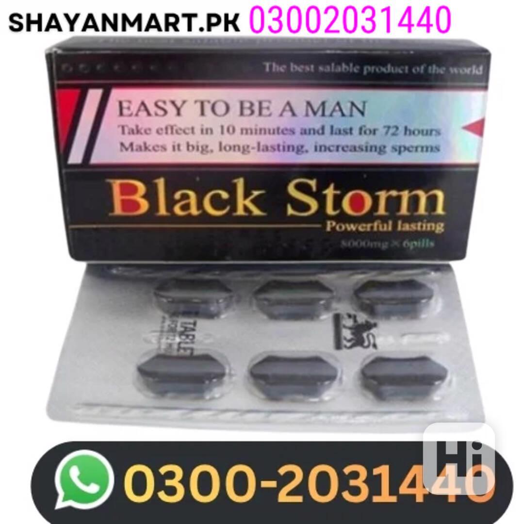 Black Storm Tablets In Pakistan=|0300~20^31_440<< - foto 1