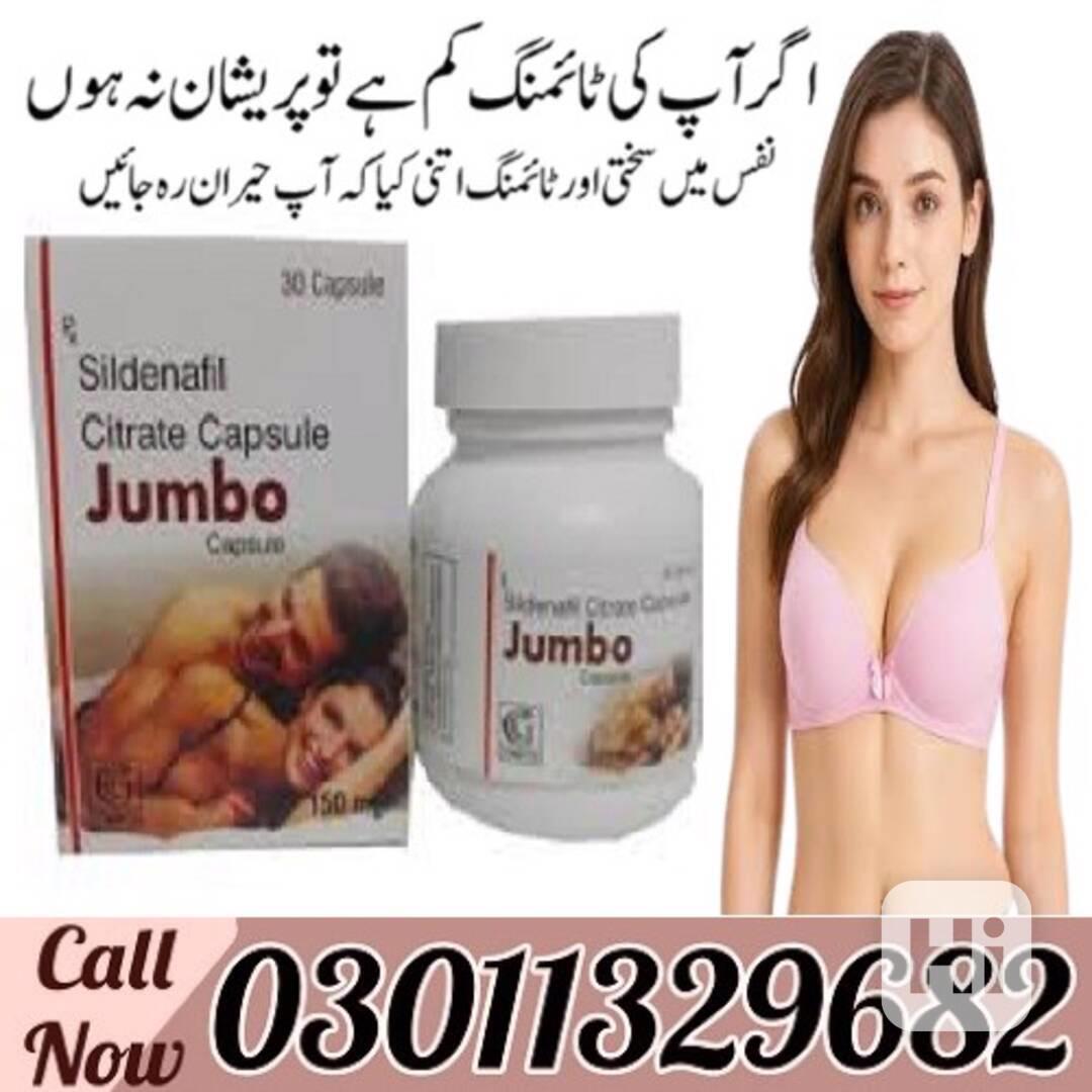 Jumbo 30 Capsule 150mg in Pakistan .!. 03011329682 .!. Shop  - foto 1