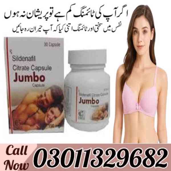 Jumbo 30 Capsule 150mg in Pakistan .!. 03011329682 .!. Shop  - foto 1