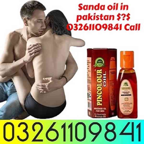 Sanda oil in Sialkot $?$ 03261109841 Call - foto 1