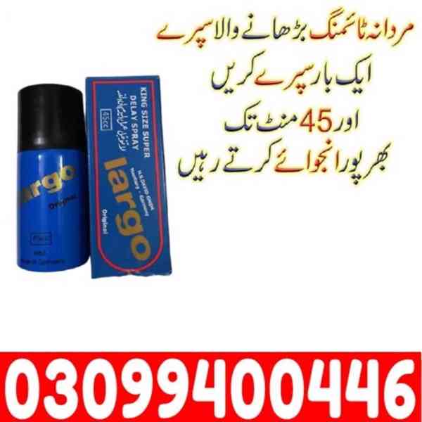 Largo Delay Spray in Lahore + 0309$9400446 - foto 1