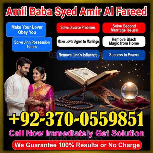 amil baba in canada, vashikaran expert, love marriage expert - foto 7