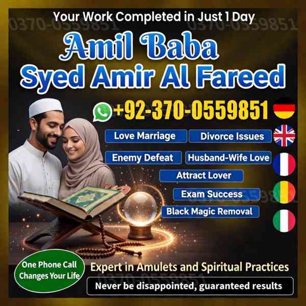 amil baba in canada, vashikaran expert, love marriage expert - foto 6