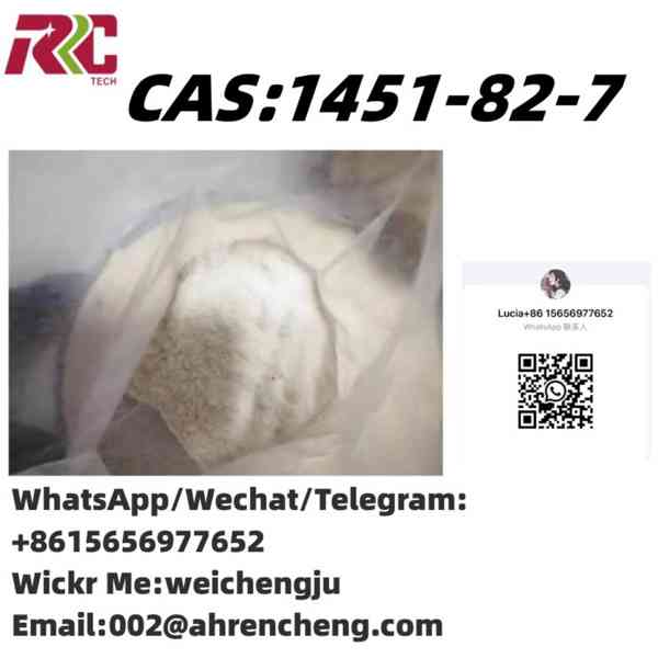 Lucia Qiu - foto 3