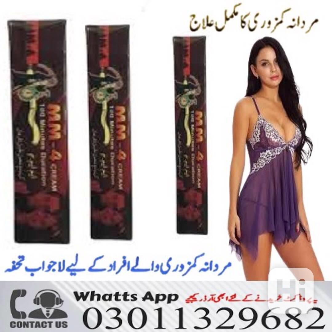 Mm4 Delay Cream In Pakistan !! 03011329682 = Natural Product - foto 1