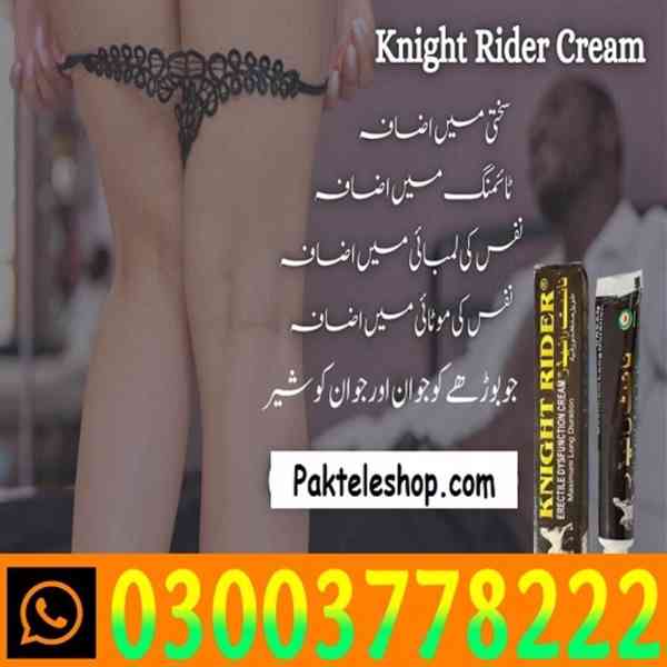 Knight Rider Cream For Sale In Faisalabad- 03003778222  - foto 7