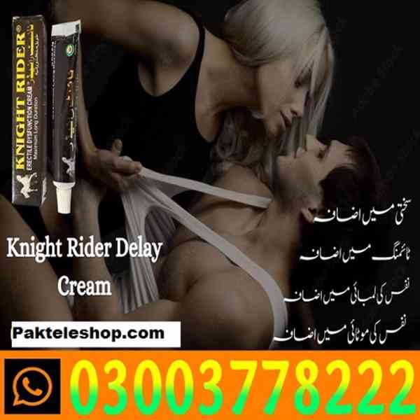 Knight Rider Cream For Sale In Faisalabad- 03003778222  - foto 3