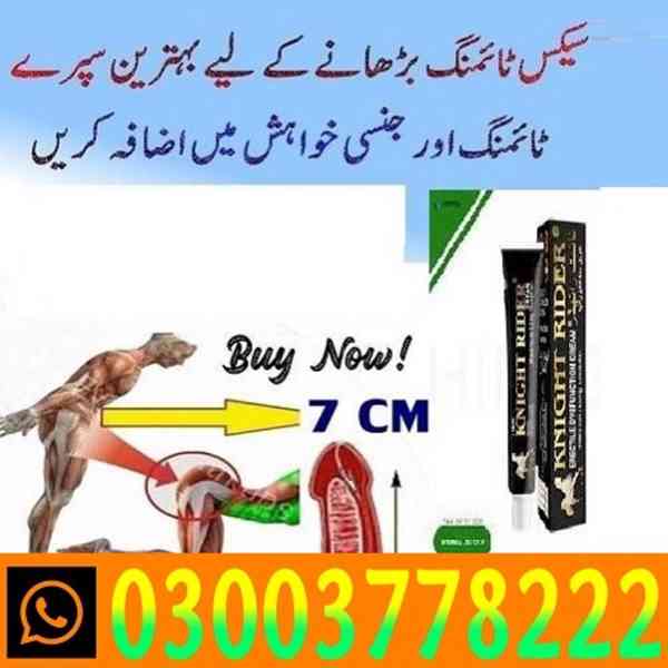 Knight Rider Cream For Sale In Faisalabad- 03003778222  - foto 8